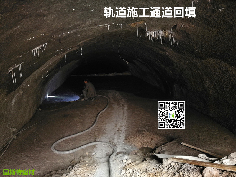 ���ݻ���p�|(zh��)��--���F�R�rʩ��ͨ������