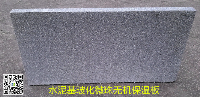 �ؑc����΢��o(w��)�C(j��)���ذ�--ˮ���΢�l(f��)�ݹ�ˇ